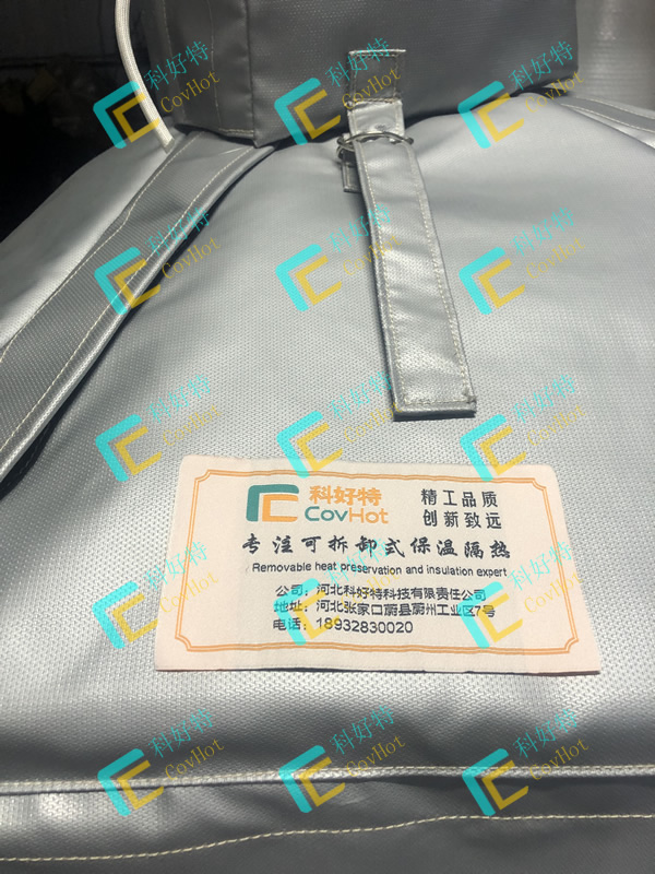異形<a href=http://eit108.com/e/tags/?tagname=%E8%AE%BE%E5%A4%87%E4%BF%9D%E6%B8%A9 target=_blank class=infotextkey>設(shè)備保溫</a>套