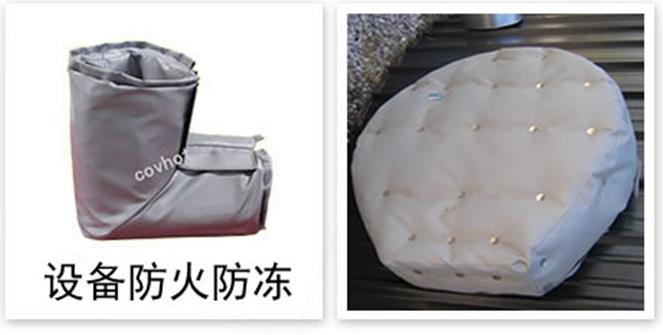 軟質(zhì)可拆式<a href=http://eit108.com/e/tags/?tagname=%E4%BF%9D%E6%B8%A9%E5%A5%97 target=_blank class=infotextkey>保溫套</a>