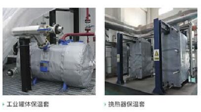 可拆卸式<a href=http://eit108.com/e/tags/?tagname=%E9%98%80%E9%97%A8%E4%BF%9D%E6%B8%A9%E8%A1%A3 target=_blank class=infotextkey><a href=http://eit108.com/e/tags/?tagname=%E9%98%80%E9%97%A8%E4%BF%9D%E6%B8%A9 target=_blank class=infotextkey>閥門保溫</a>衣</a>