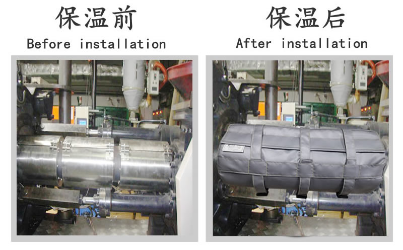 注塑機(jī)<a href=http://eit108.com/e/tags/?tagname=%E4%BF%9D%E6%B8%A9%E5%A5%97 target=_blank class=infotextkey>保溫套</a>優(yōu)勢(shì)
