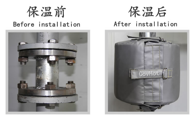 可拆卸柔性<a href=http://eit108.com/e/tags/?tagname=%E4%BF%9D%E6%B8%A9%E5%A5%97 target=_blank class=infotextkey>保溫套</a>