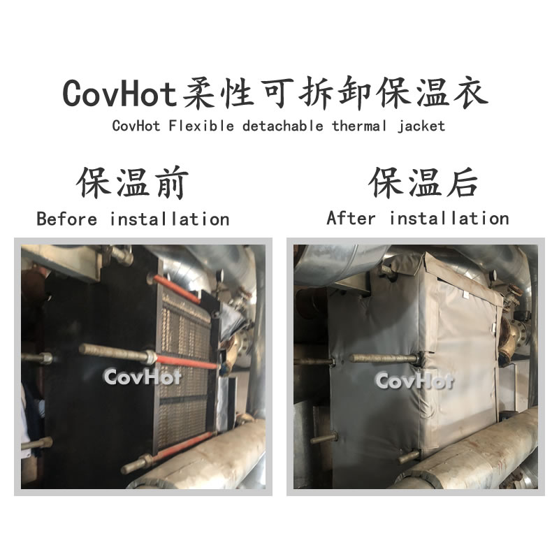 <a href=http://eit108.com/e/tags/?tagname=%E4%BF%9D%E6%B8%A9%E8%A1%A3 target=_blank class=infotextkey>保溫衣</a>生產(chǎn)廠家