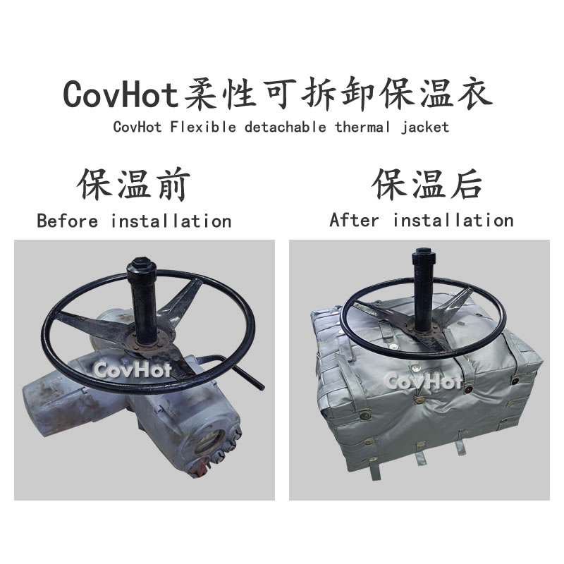 <a href=http://eit108.com/e/tags/?tagname=%E4%BF%9D%E6%B8%A9%E8%A1%A3 target=_blank class=infotextkey>保溫衣</a>安裝