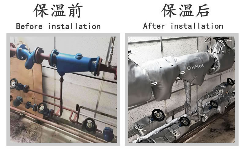<a href=http://eit108.com/e/tags/?tagname=%E9%98%80%E9%97%A8%E4%BF%9D%E6%B8%A9 target=_blank class=infotextkey>閥門保溫</a>罩廠家