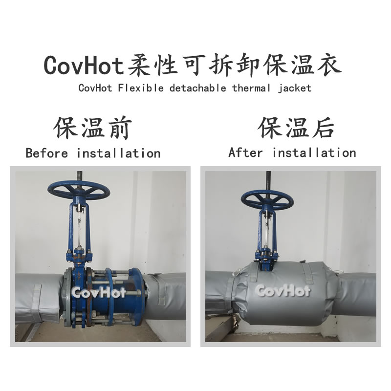 <a href=http://eit108.com/e/tags/?tagname=%E9%98%80%E9%97%A8%E4%BF%9D%E6%B8%A9 target=_blank class=infotextkey>閥門保溫</a>罩廠家,<a href=http://eit108.com/e/tags/?tagname=%E9%98%80%E9%97%A8%E4%BF%9D%E6%B8%A9 target=_blank class=infotextkey>閥門保溫</a>罩