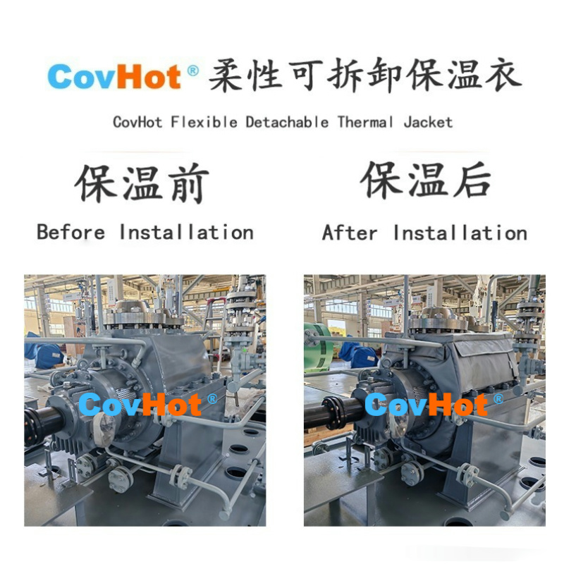 全場景適用！泵體保溫套，為工業(yè)設(shè)備保駕護(hù)航